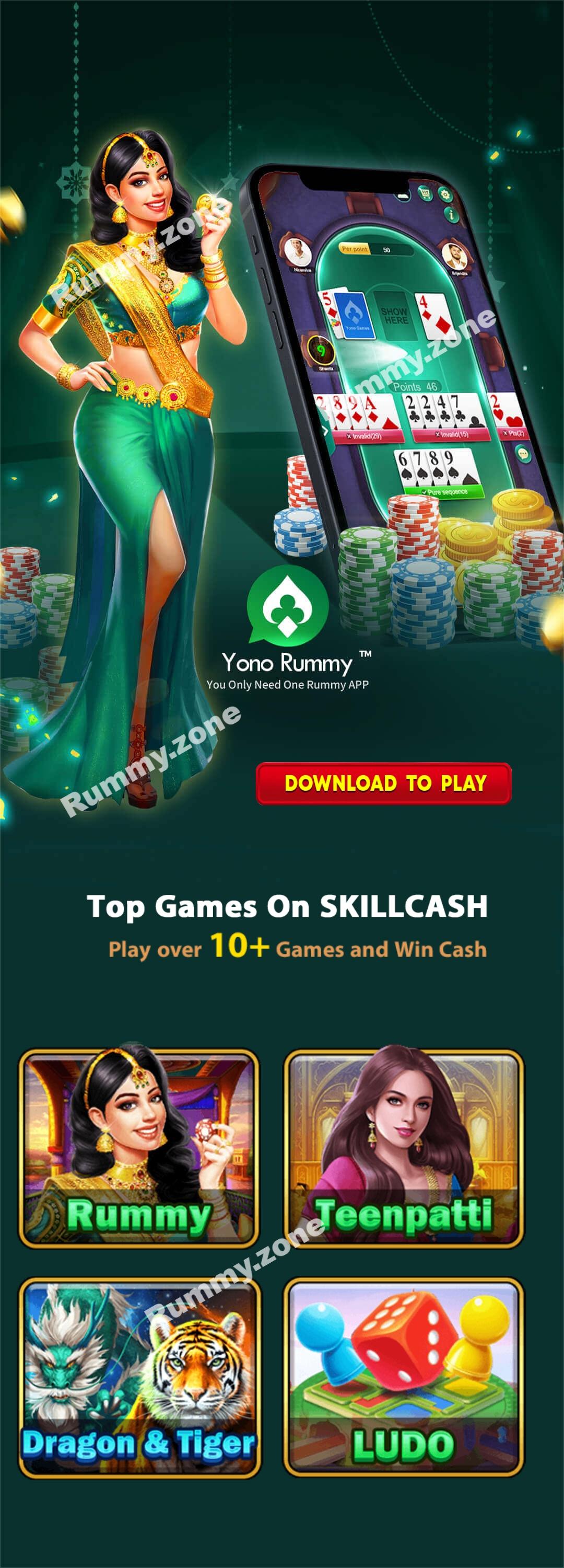 Yono Rummy App